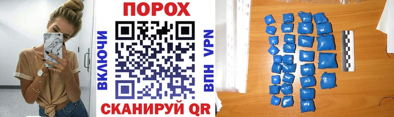АМФЕТАМИН 98% Юрьев-Польский