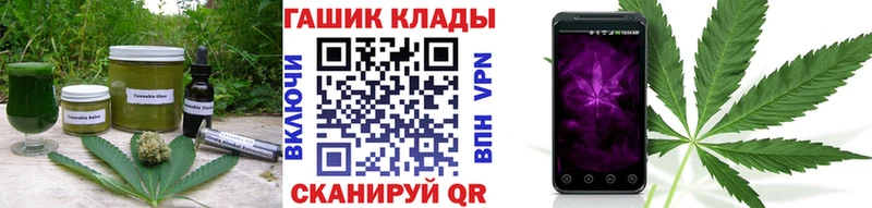 Печенье с ТГК марихуана  даркнет телеграм  Юрьев-Польский 