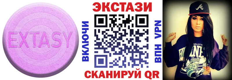 ЭКСТАЗИ TESLA  Юрьев-Польский 