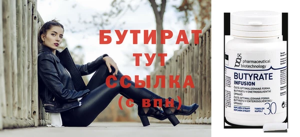 таблы Балахна
