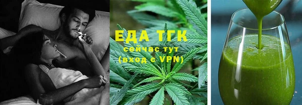 марки nbome Баксан