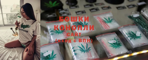 марки nbome Баксан