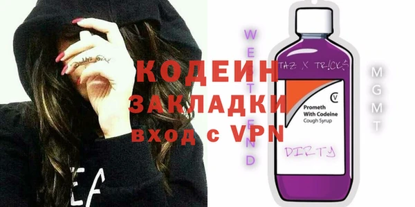 ECSTASY Балабаново