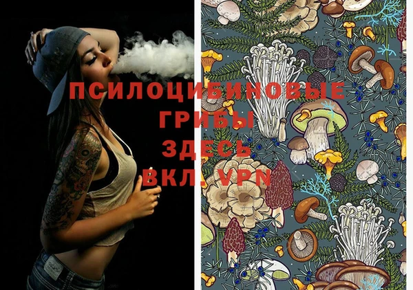 таблы Балахна