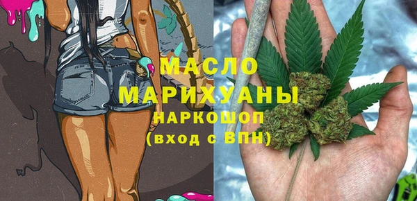 марки nbome Баксан