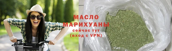 ECSTASY Балабаново