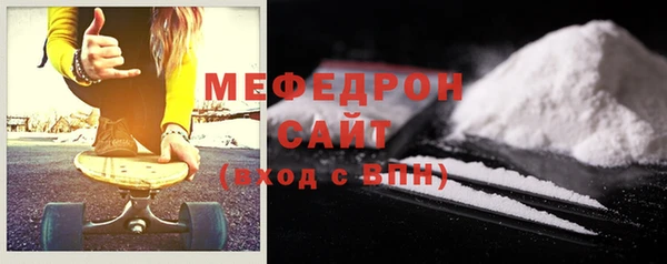 таблы Балахна
