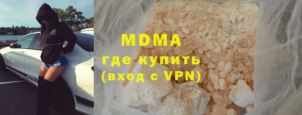 марки nbome Баксан