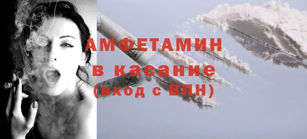 марки nbome Баксан