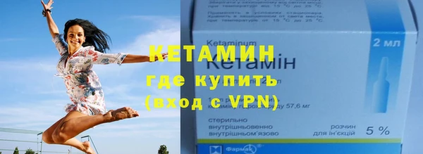 марки nbome Баксан