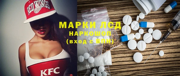 кокс Наволоки