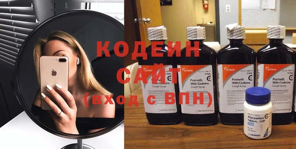 mdma Надым