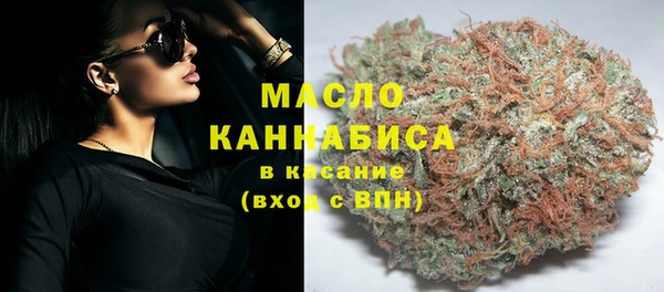 таблы Балахна