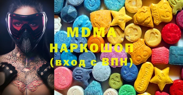 марки nbome Баксан