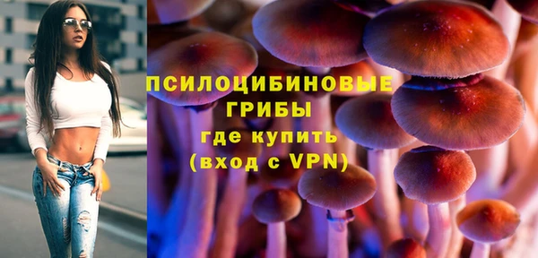 марки nbome Баксан