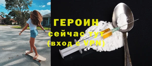 таблы Балахна